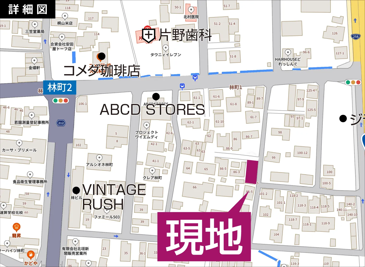 物件詳細図